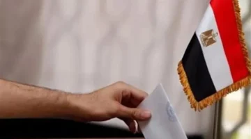 الاستعلام السريع.. يتيح معرفة اللجنة الانتخابية للمرحلة الثانية في انتخابات 2025 بسهولة